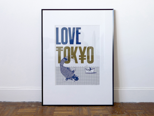 LOVE-FRAMED