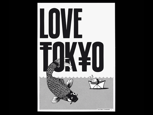 LOVE-NB